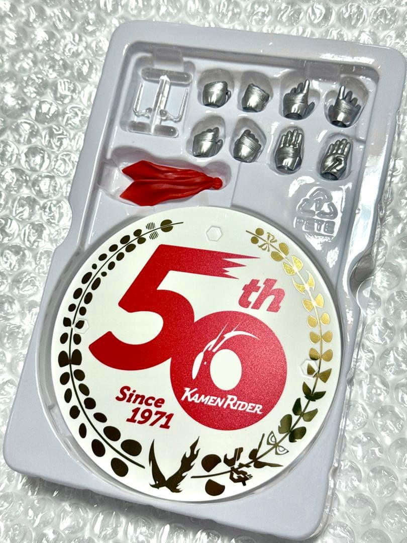 S.H.Figuarts真骨彫製法 仮面ライダー新1号 新2号 50th セット