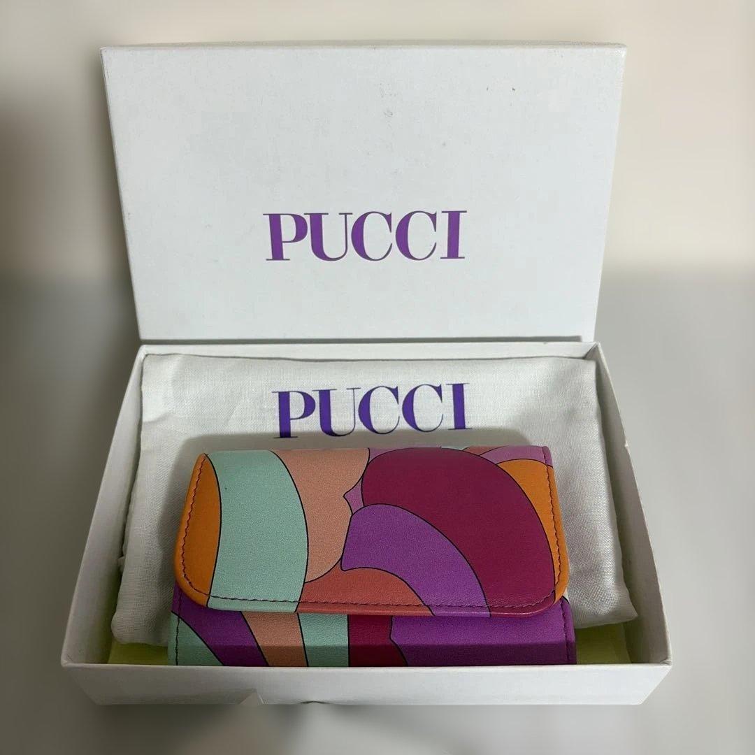 エミリオプッチ　キーケース