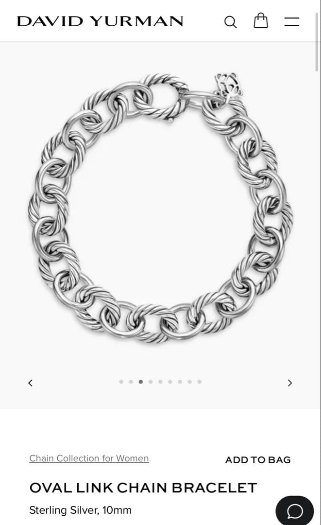 【週末セール】　David yurman デヴィッド ヤーマン　ブレスレット