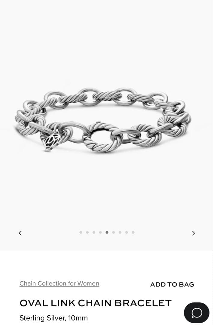 【週末セール】　David yurman デヴィッド ヤーマン　ブレスレット