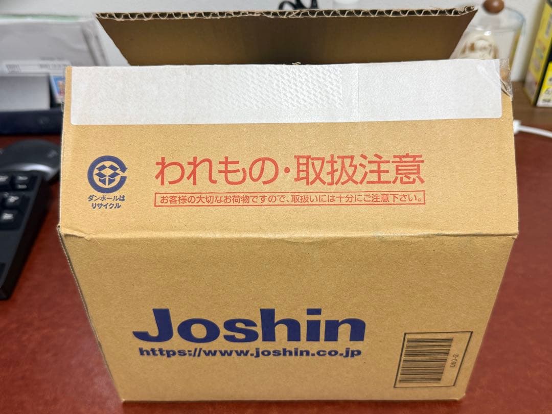 【新品・未開封】パナソニック ラムダッシュプロ5 ES-L551U-S