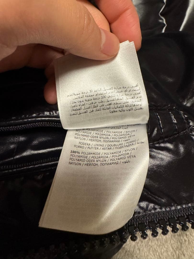 モンクレール マヤ サイズ2 猿吉