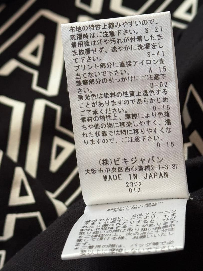 新品ARCHIVIO 長袖モックネック長袖シャツ ロゴパターン吸温発熱46