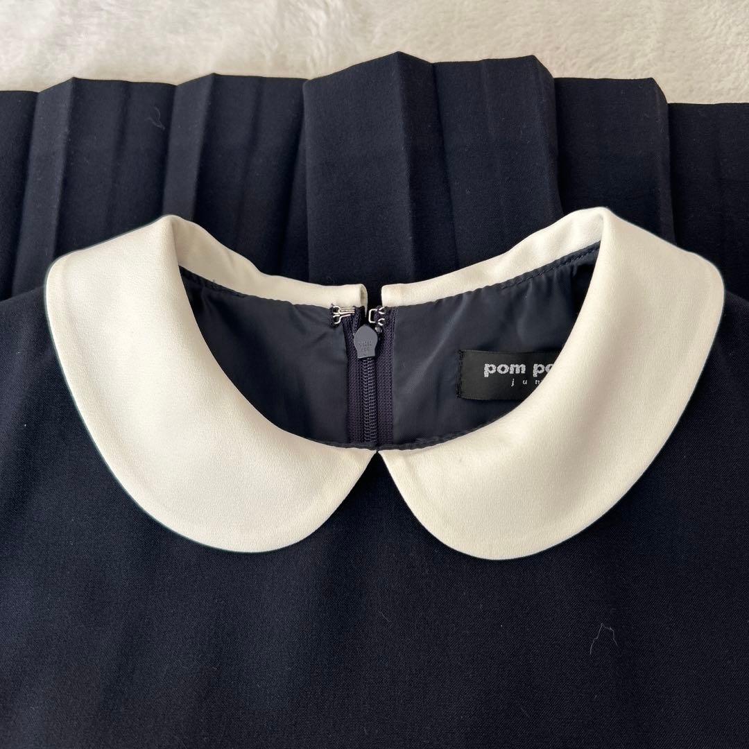 【なゆこ】ポンポネットジュニア　160