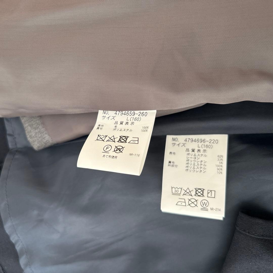 【なゆこ】ポンポネットジュニア　160