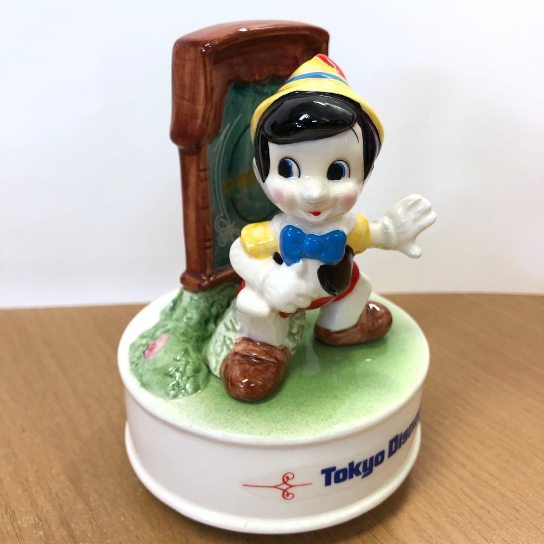 レア♪ ディズニーリゾート 東京ディズニーランド ピノキオ 陶器