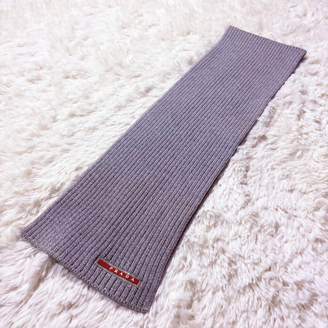 希少★PRADA プラダ スポーツラインロゴ ウールマフラー グレー