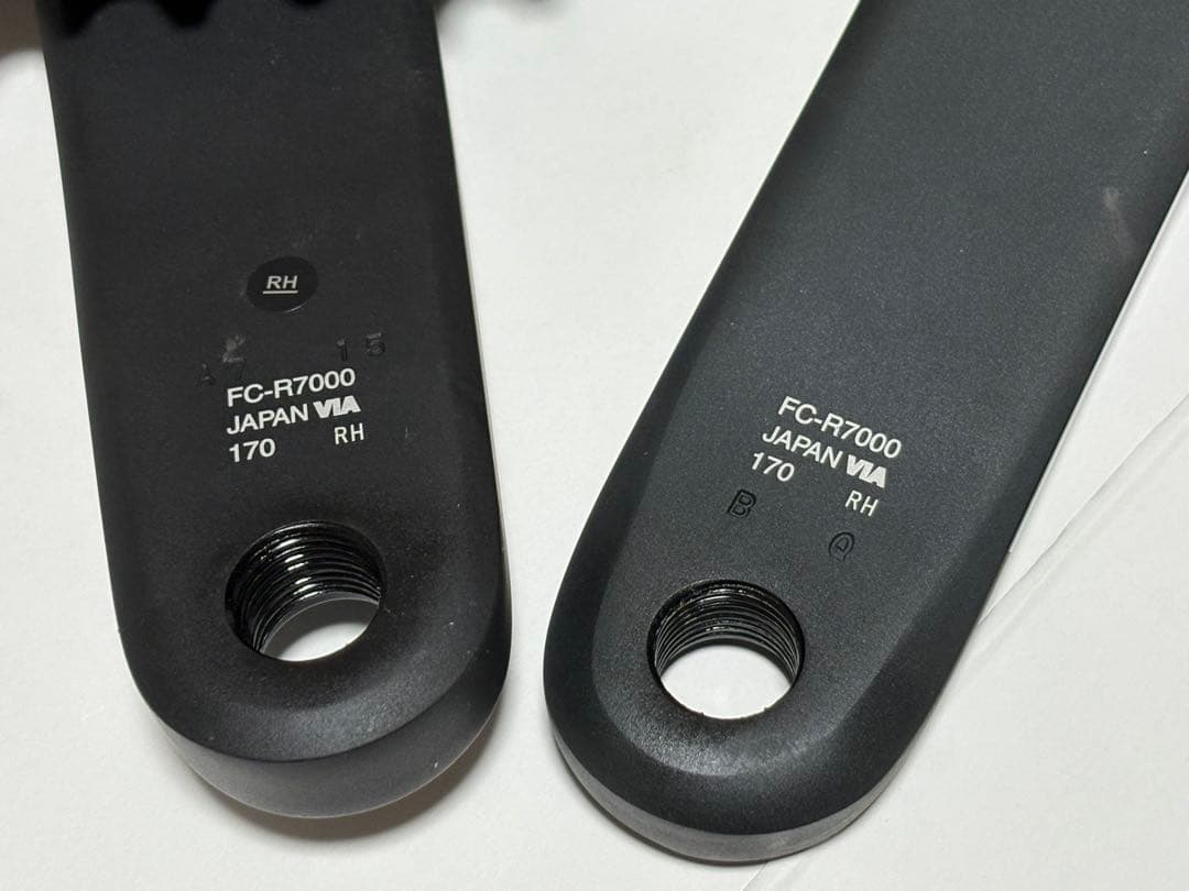 Shimano 105 FC-R7000 クランクセット 170mm