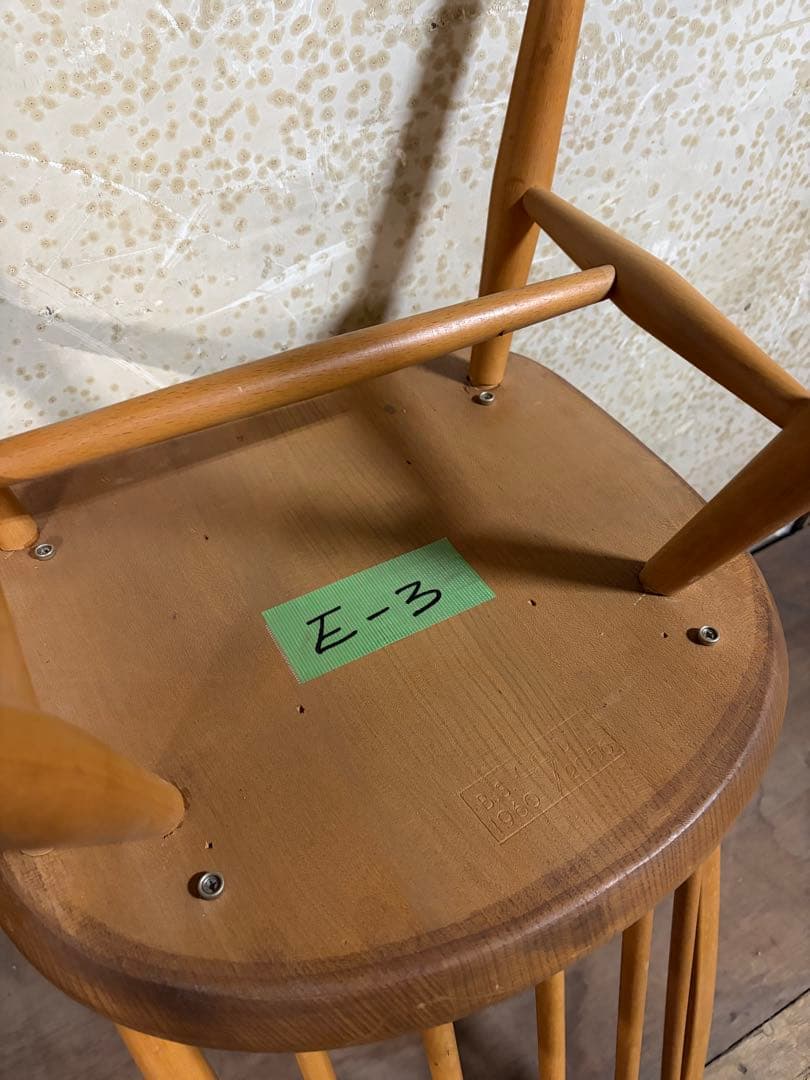 ヴィンテージ ERCOL•アーコール クェーカーチェア(E-3)