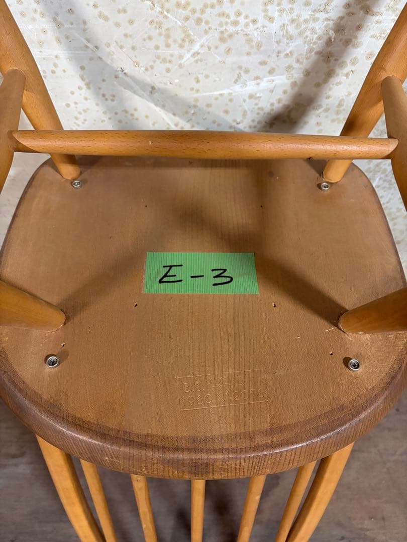 ヴィンテージ ERCOL•アーコール クェーカーチェア(E-3)