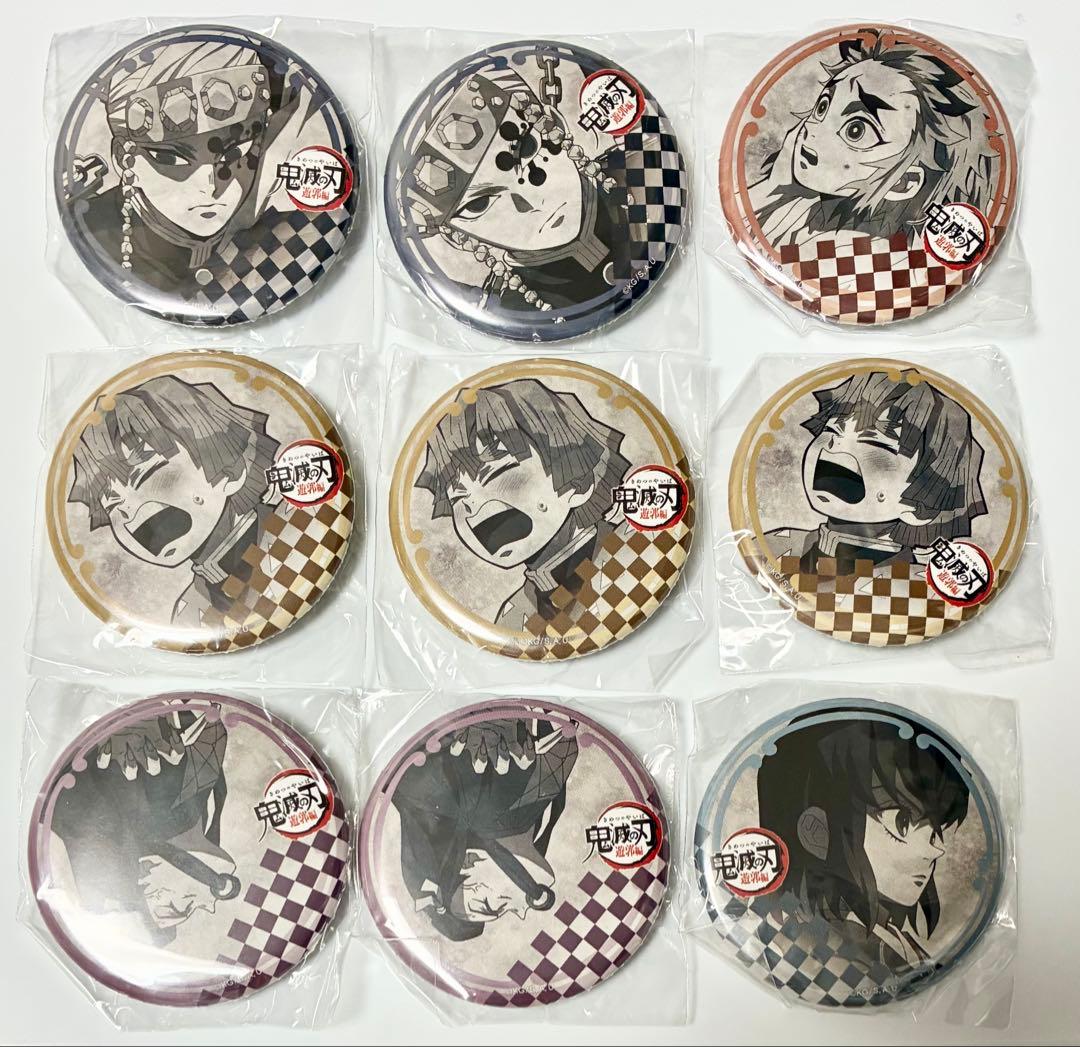 鬼滅の刃 ダイニング お楽しみくじ 景品 缶バッジ 宇髄 伊之助 禰豆子