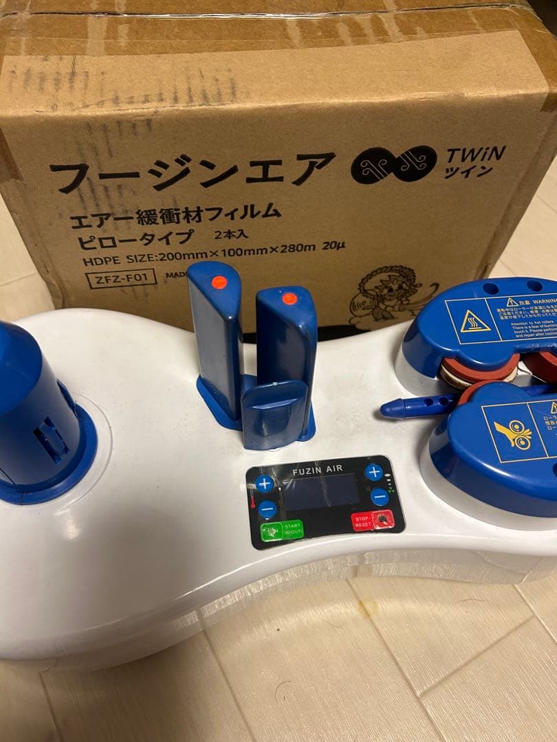 フージンエア ZFZ-M01 エアー1箱(2つ)入り