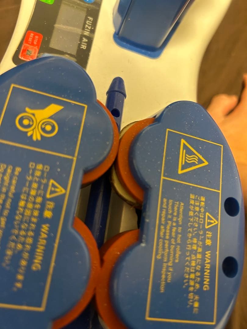 フージンエア ZFZ-M01 エアー1箱(2つ)入り