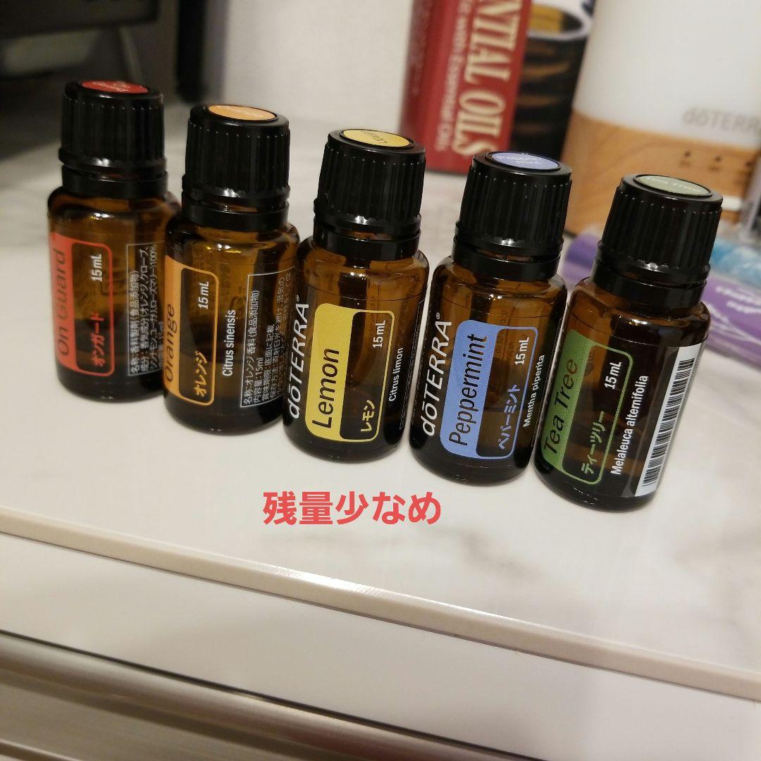 doterra(木の箱)一色セット - メルカリ