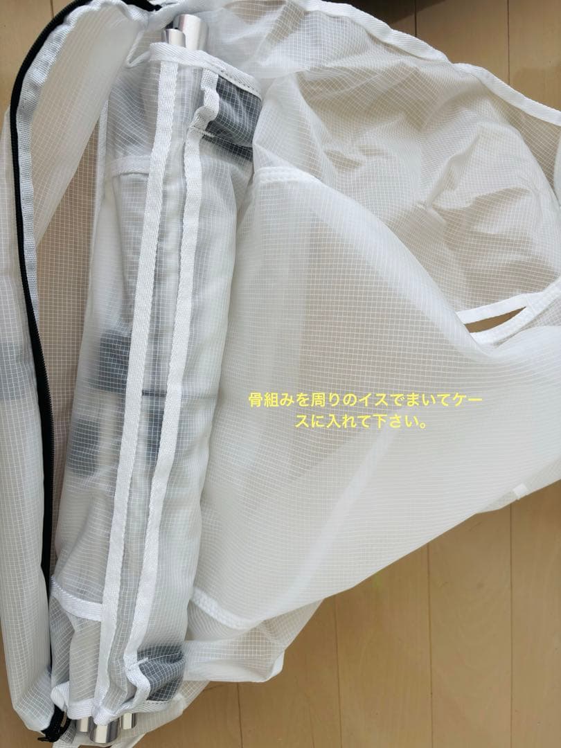 キャンプイス　超軽量　折りたたみ　二脚とも美品