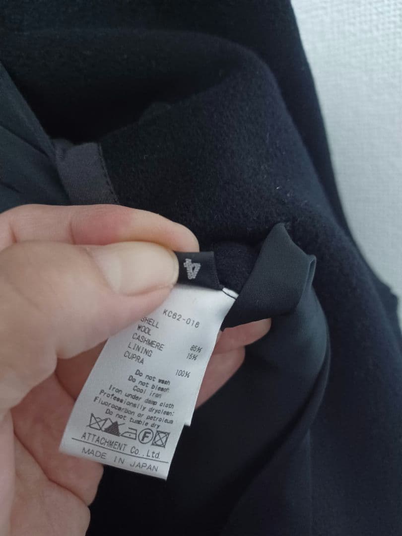 定価11万円　カズユキクマガイ　アタッチメント　フーデット　コート　4