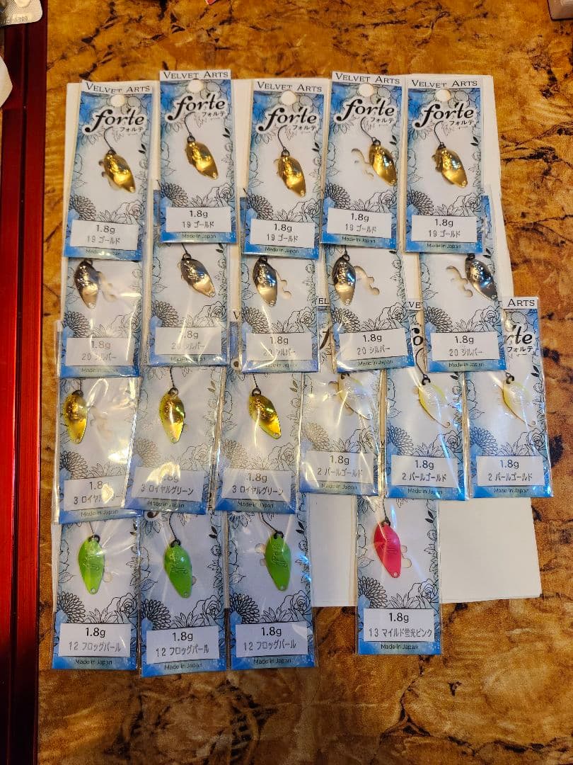 ベルベットアーツ　フォルテ　1.8g　2.1g　セット６９枚