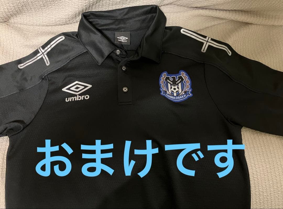 極美品ガンバ大阪 UMBRO ベンチコートオーセンティック　中綿