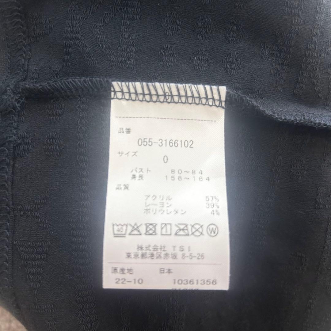 新品　パーリーゲイツ　ハイネックシャツ　長袖カットソー　ネイビー　サイズ0