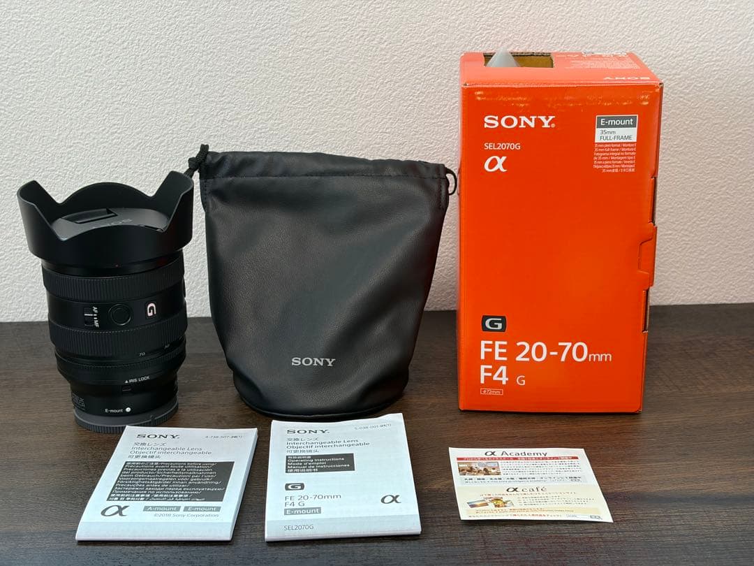 Sony FE 20-70mm F4 G Eマウントレンズ