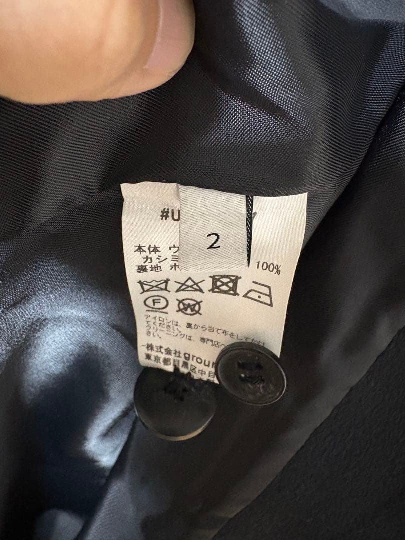 UNDECORATED wool cashmere coatブラック 日本製