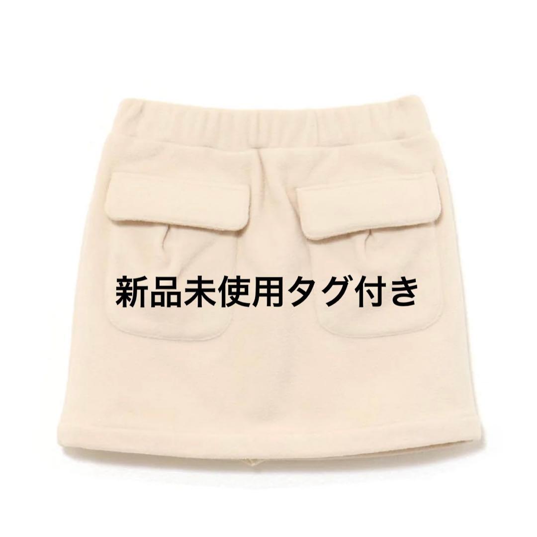 スカート andmary Mary logo fleece skirt