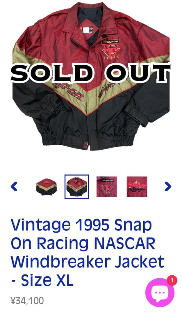 超希少】スナップオン レーシング ナイロンジャケット 75周年 90s 刺繍