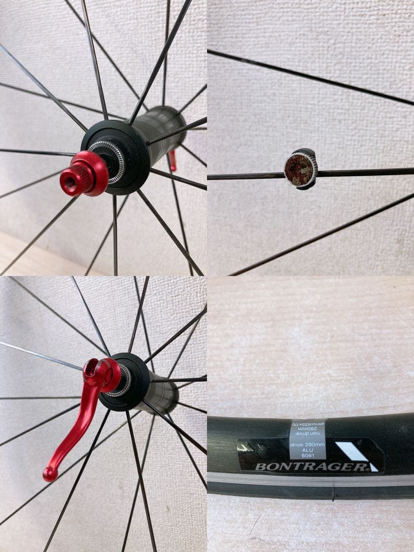 m*s様 BONTRAGER RL ボントレガー シマノ ロードバイク タイヤフ