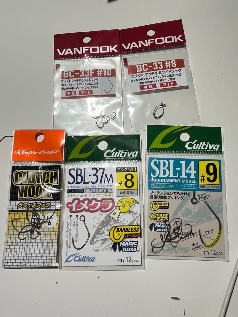 エリアトラウト　ルアーまとめ売り