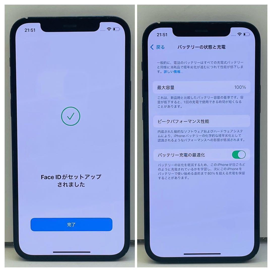 ⭐️新品バッテリー⭐️iPhone12 ブラック 64GB SIMフリー 本体 - メルカリ