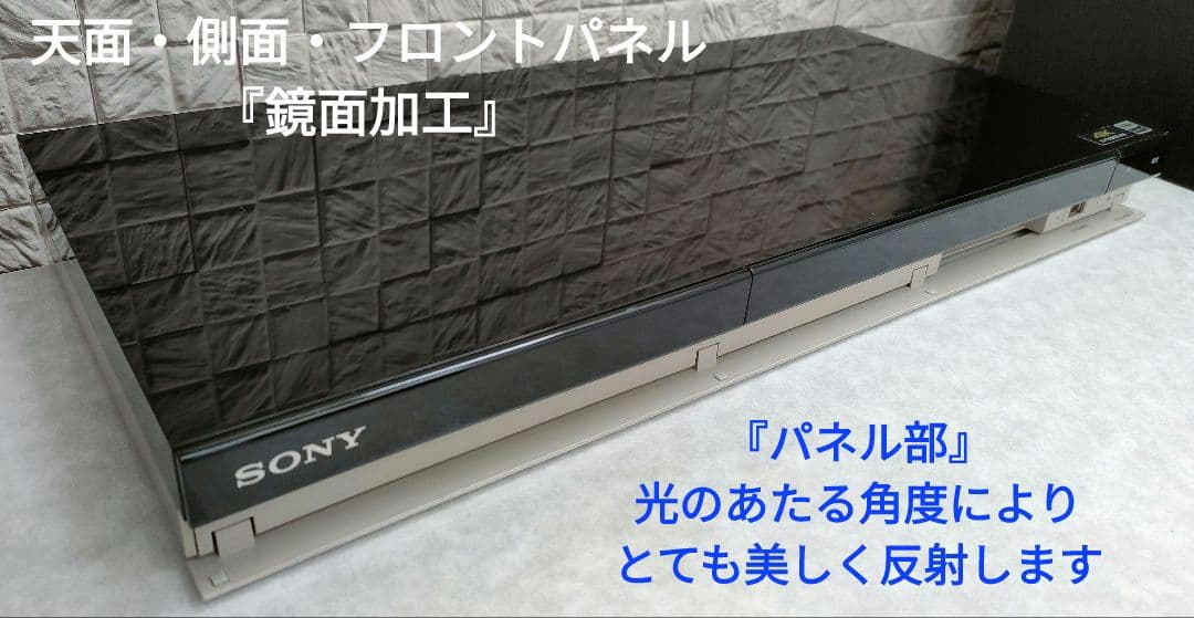 wackwack品　SONY BDZ-ZW550 2TB仕様