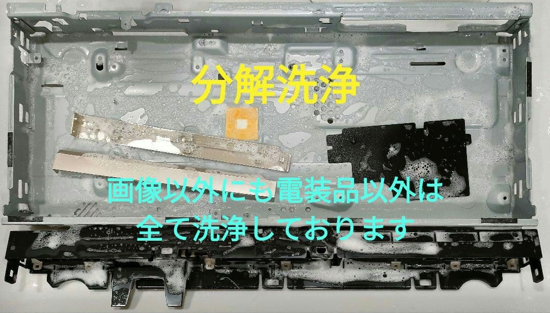 wackwack品　SONY BDZ-ZW550 2TB仕様