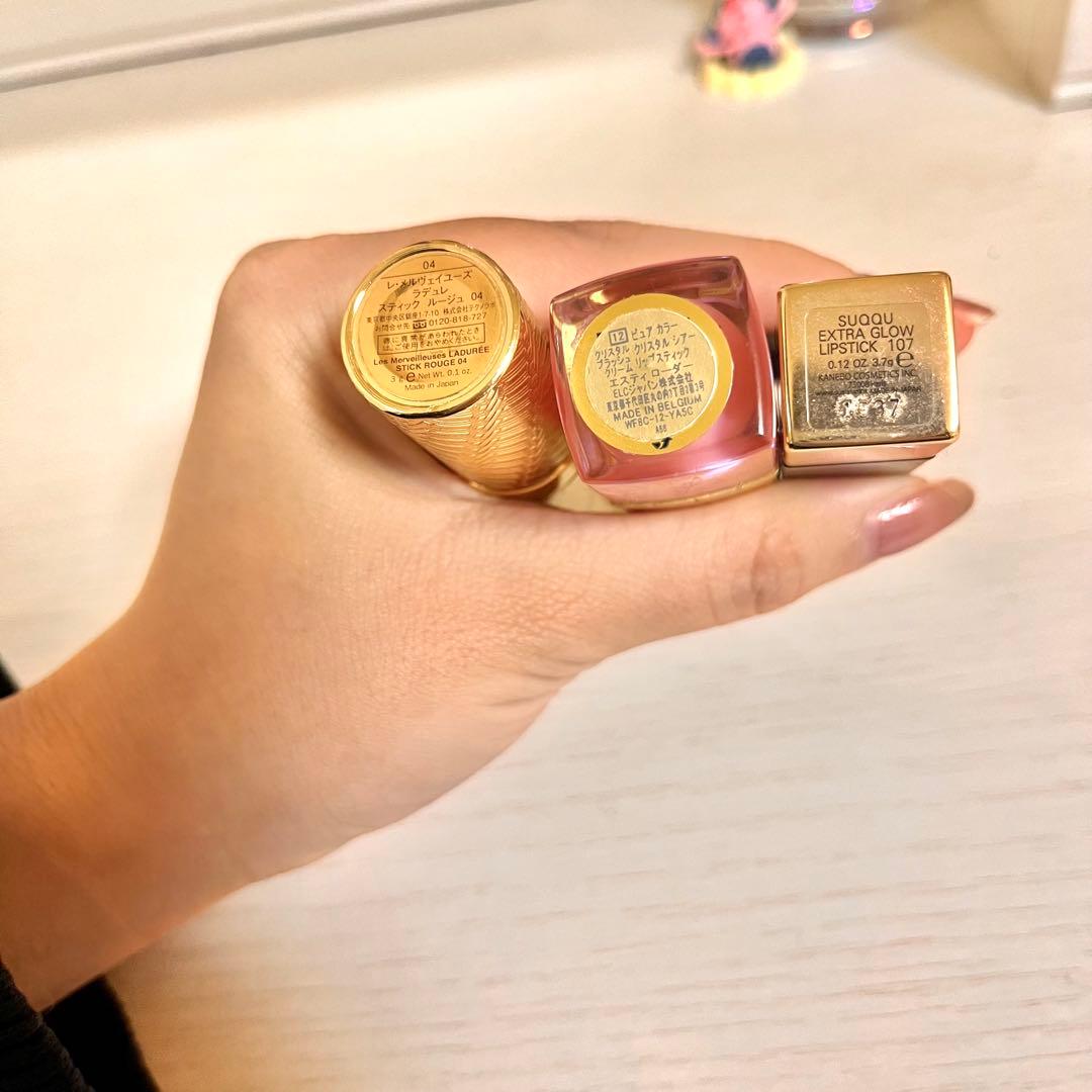 デパコスまとめ売り交渉可SUQQU/Dior/CHANEL/elegance