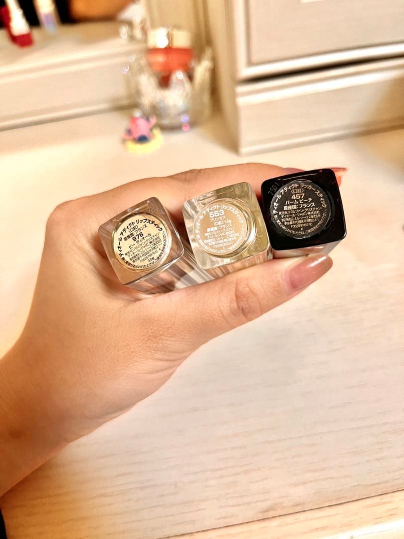 デパコスまとめ売り交渉可SUQQU/Dior/CHANEL/elegance