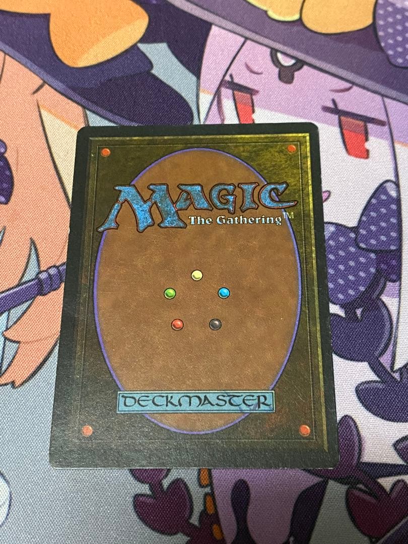 MTG Badlands 英語 リバイズド