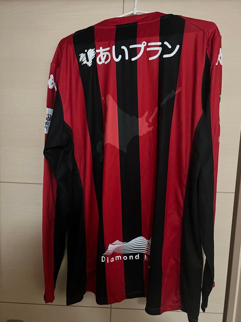 コンサドーレ札幌長袖ユニホーム値下げ不可