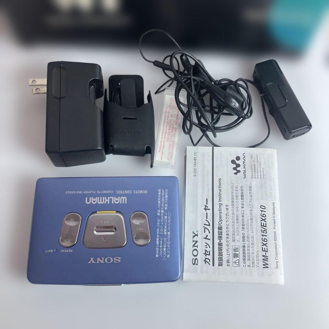 動作品 SONY WM-EX610 カセットウォークマン 付属品用確認 ソニー