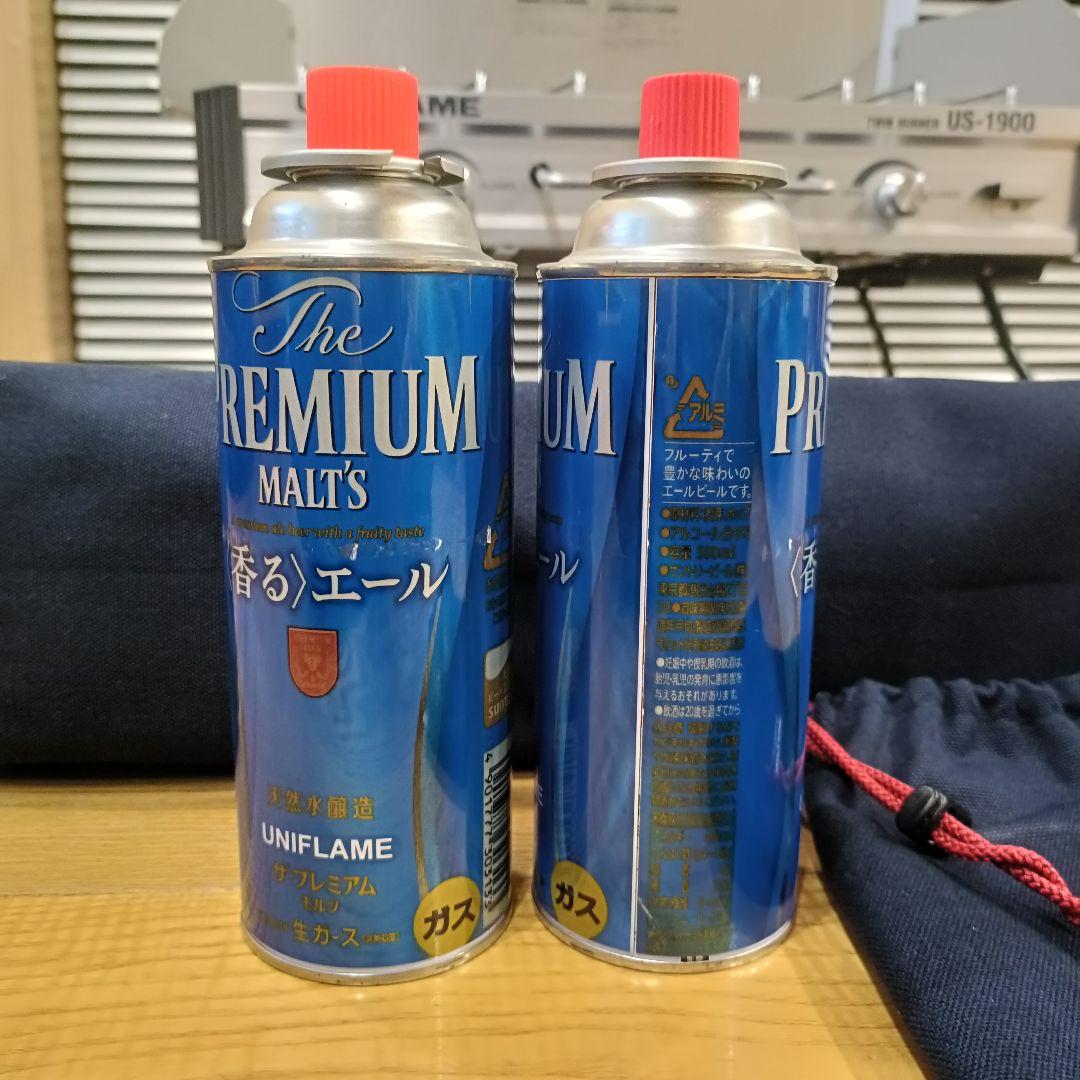 ユニフレーム ツーバーナーコンロ　おまけ付き