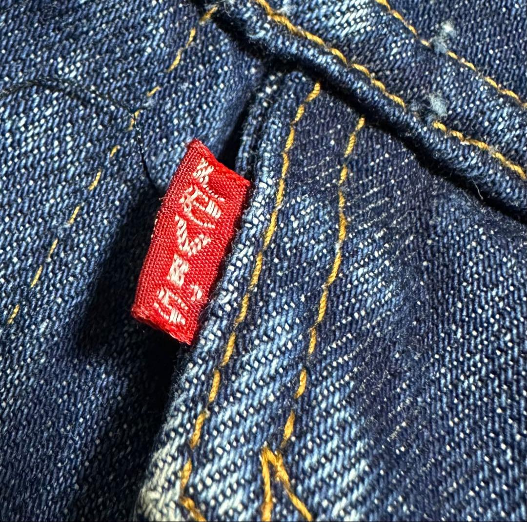 70s Levi's 70505 e 布ケアタグ ヴィンテージ