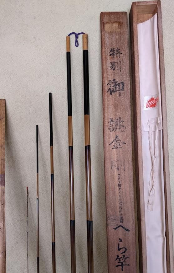 d466007金剛　天心 造節 4.5