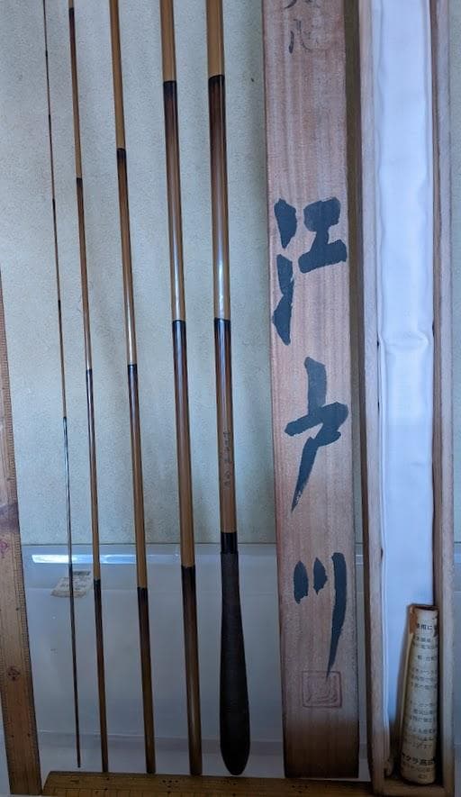 d466007金剛　天心 造節 4.5