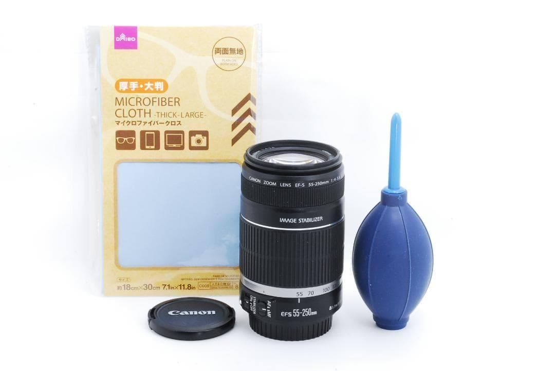 【手ブレ補正】Canon EF-S 55-250mm IS 望遠レンズ 美品
