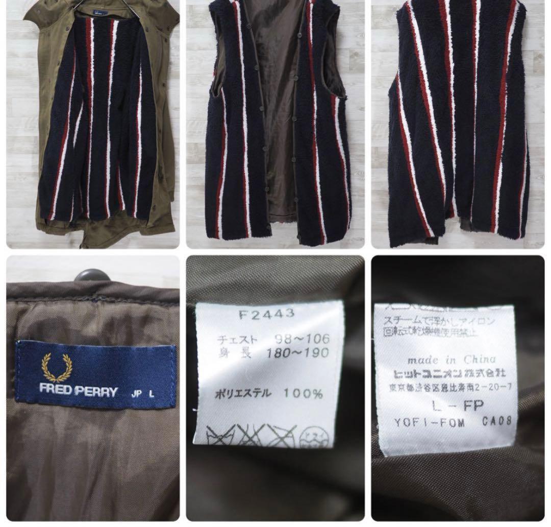 ジャケット・アウター FRED PERRY 15AW Fishtail Parka-Olive/L
