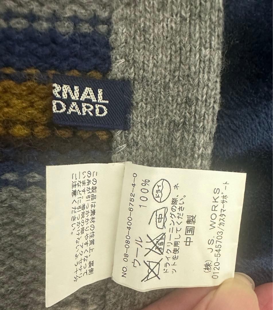 美品 ジャーナルスタンダード ニット ポンチョ ストール ネイティブ柄