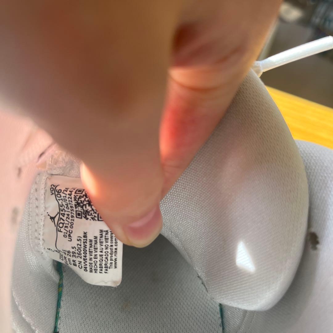 バスケットシューズ　ジョーダン　ルカ3