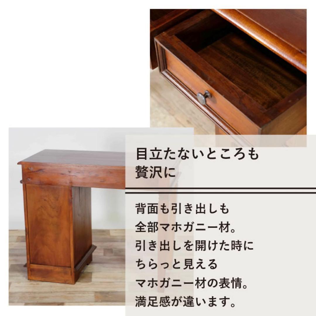 E 新品 アジアン デスク アンティーク 書斎 カフェ 勉強机 机 学習机 木製