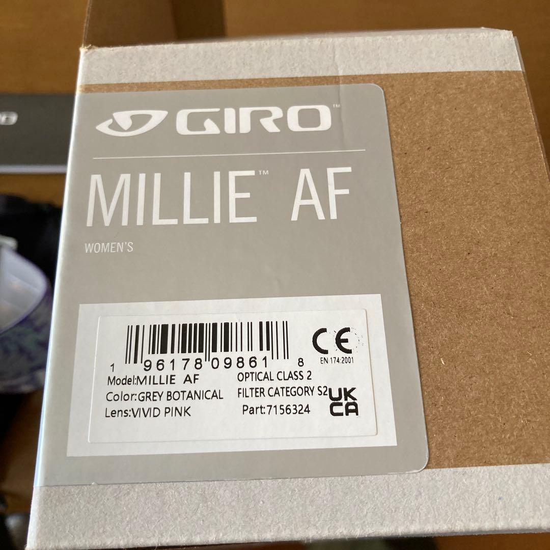 GIRO MILLIE AF ゴーグル 専用ケース付き