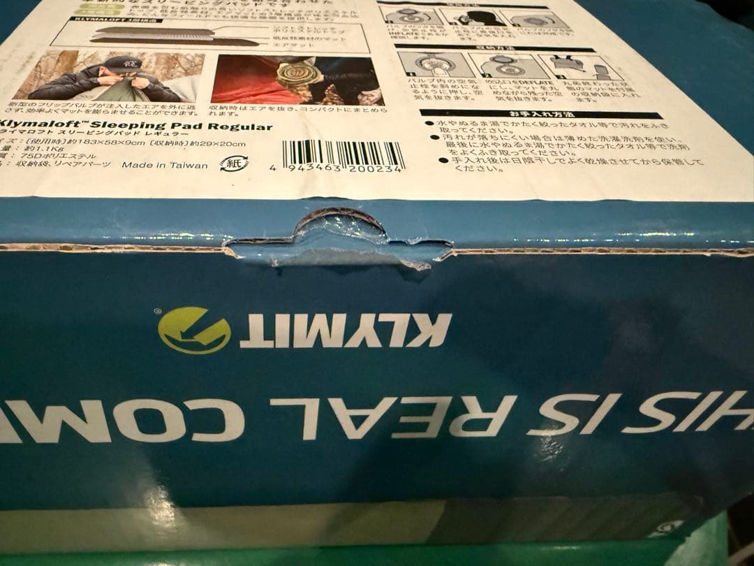 KLYMIT クライミットクライマロフトスリーピングパッド レギュラー グリーン