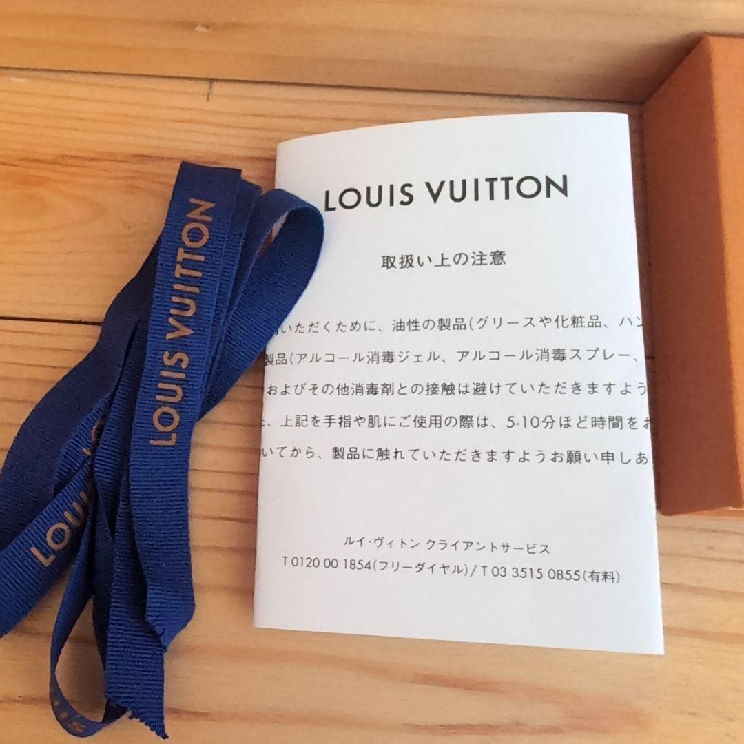 LOUIS VUITTON ロゴチャーム ブレスレット