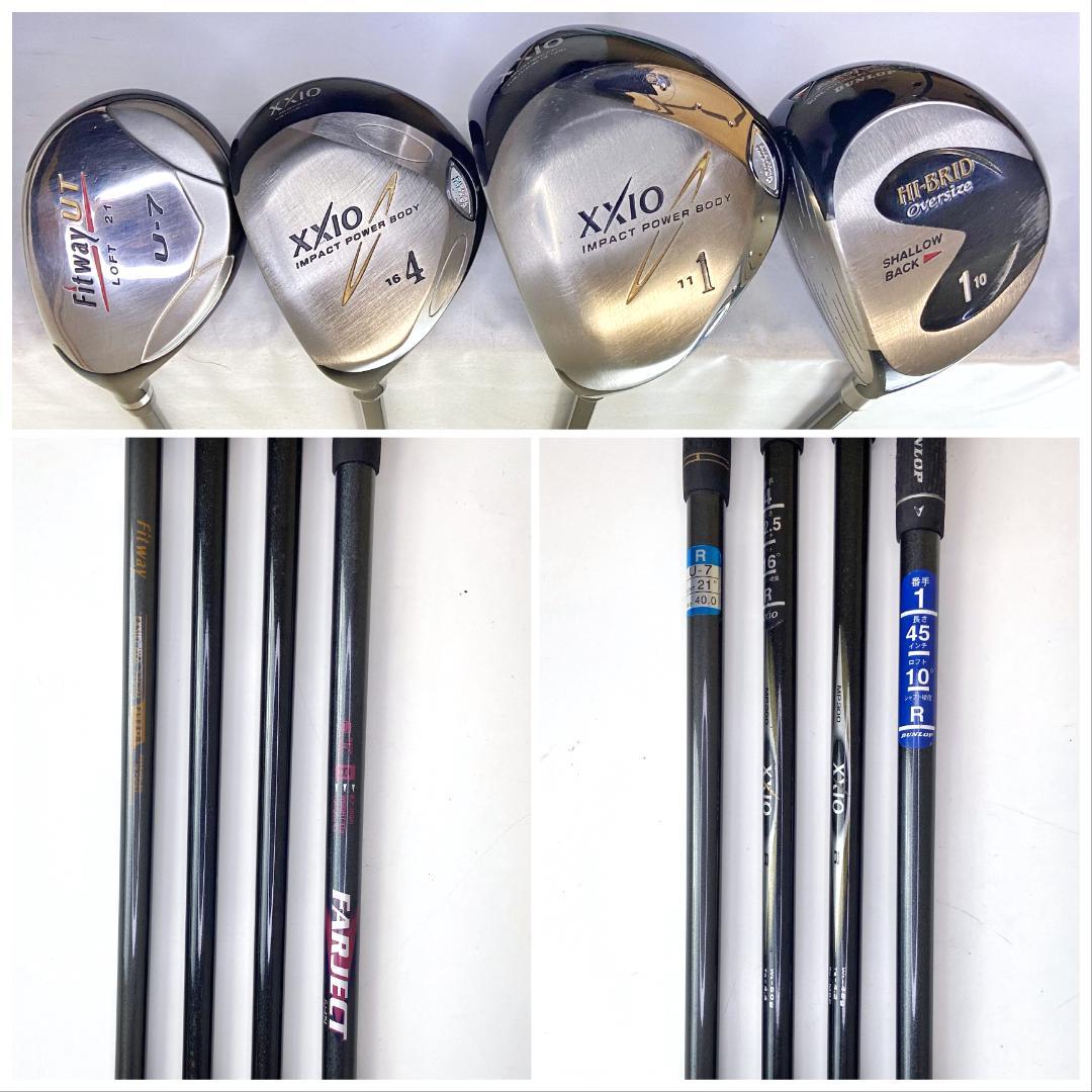 レフティ☆XXIO Fitway 他 ゴルフクラブ メンズフルセット/R173
